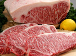 Wagyu Lomo Bajo de raza 100% Japonesa - 1,9 kg – Sirloin – Calidad A5